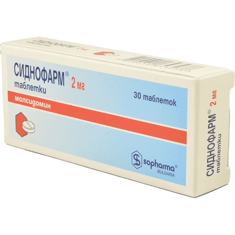 Sydnopharm 2 mq 30 əd