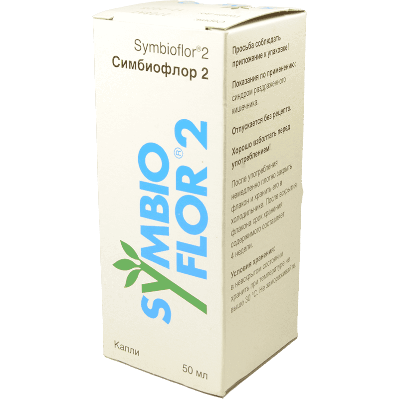 Symbioflor-2 50 ml