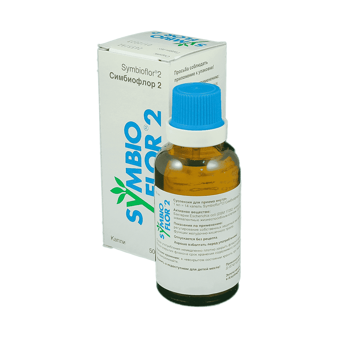 Symbioflor-2 50 ml