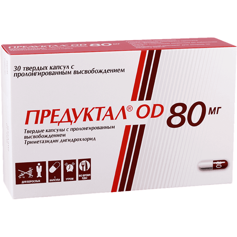 Preduktal od 80 mq 30 əd.
