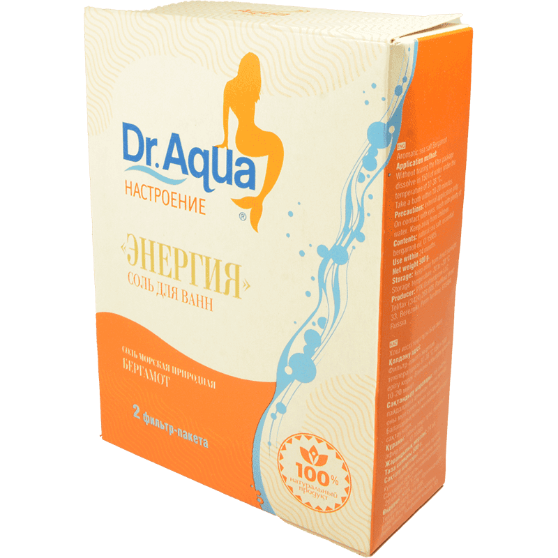 Hamam üçün duz "Aromaterapiya" berqamot 500 q