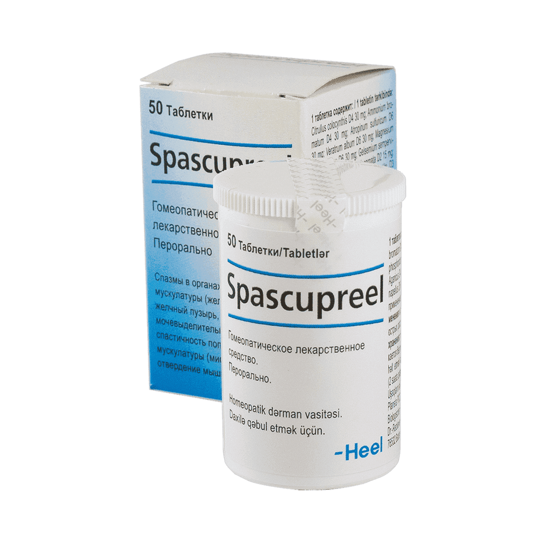 Spascupreel 50 əd.