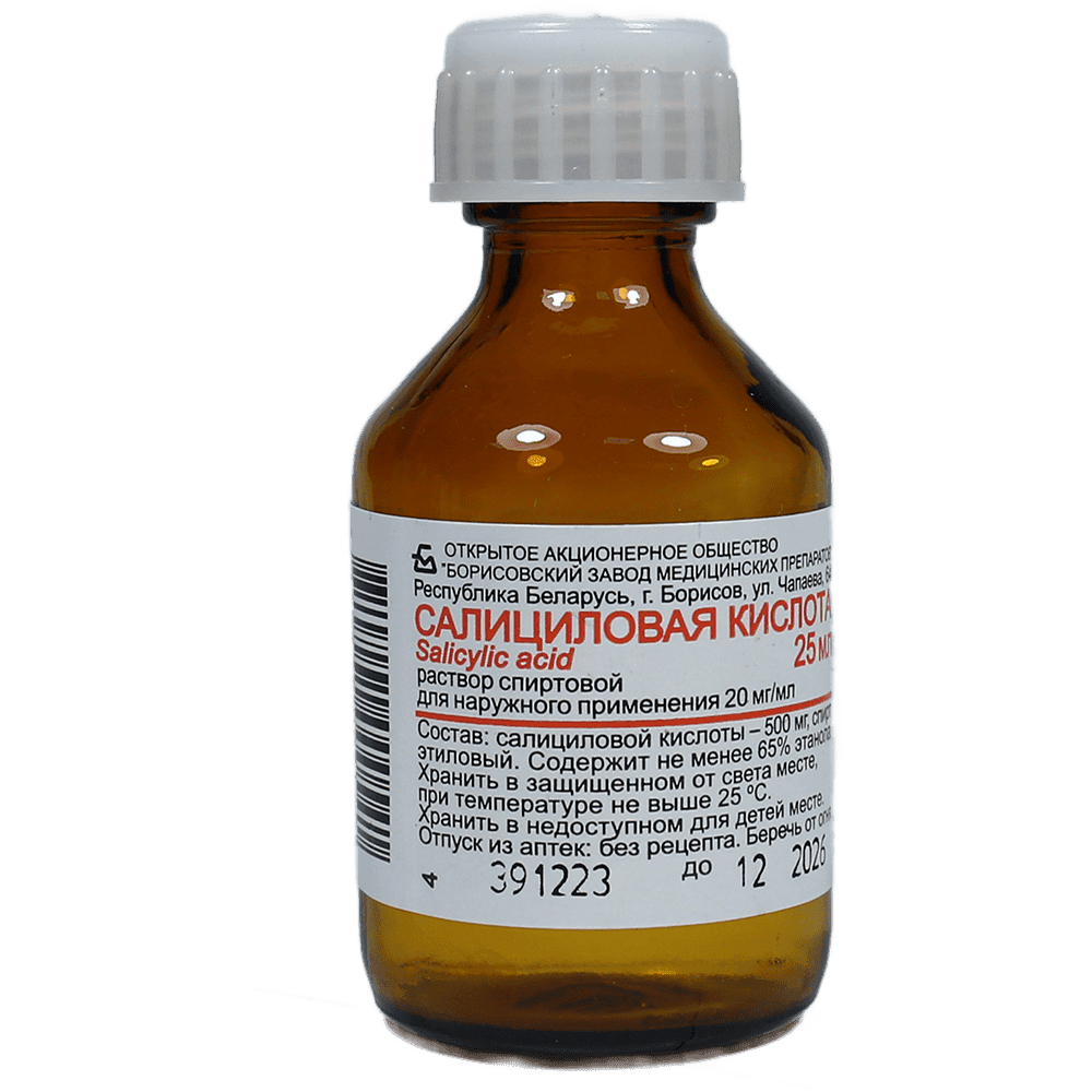 Salisil spirt 2% 25 ml