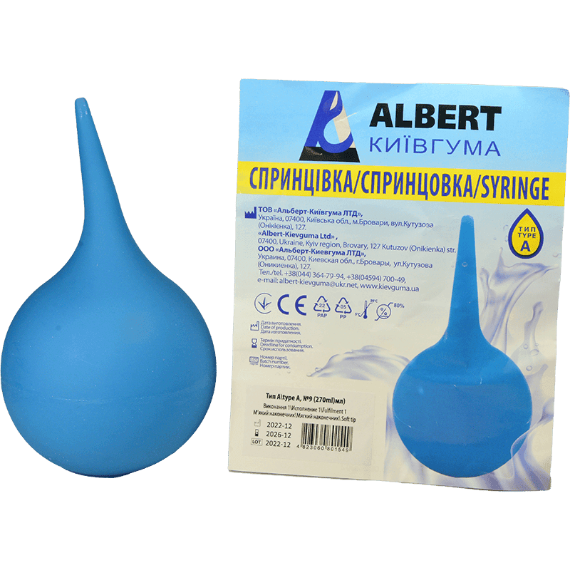 İmalə tip A9 yumuşaq ipucu ilə 270 ml