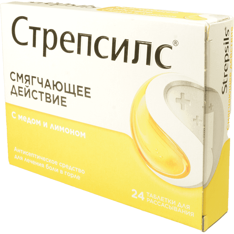 Strepsils 24 əd.
