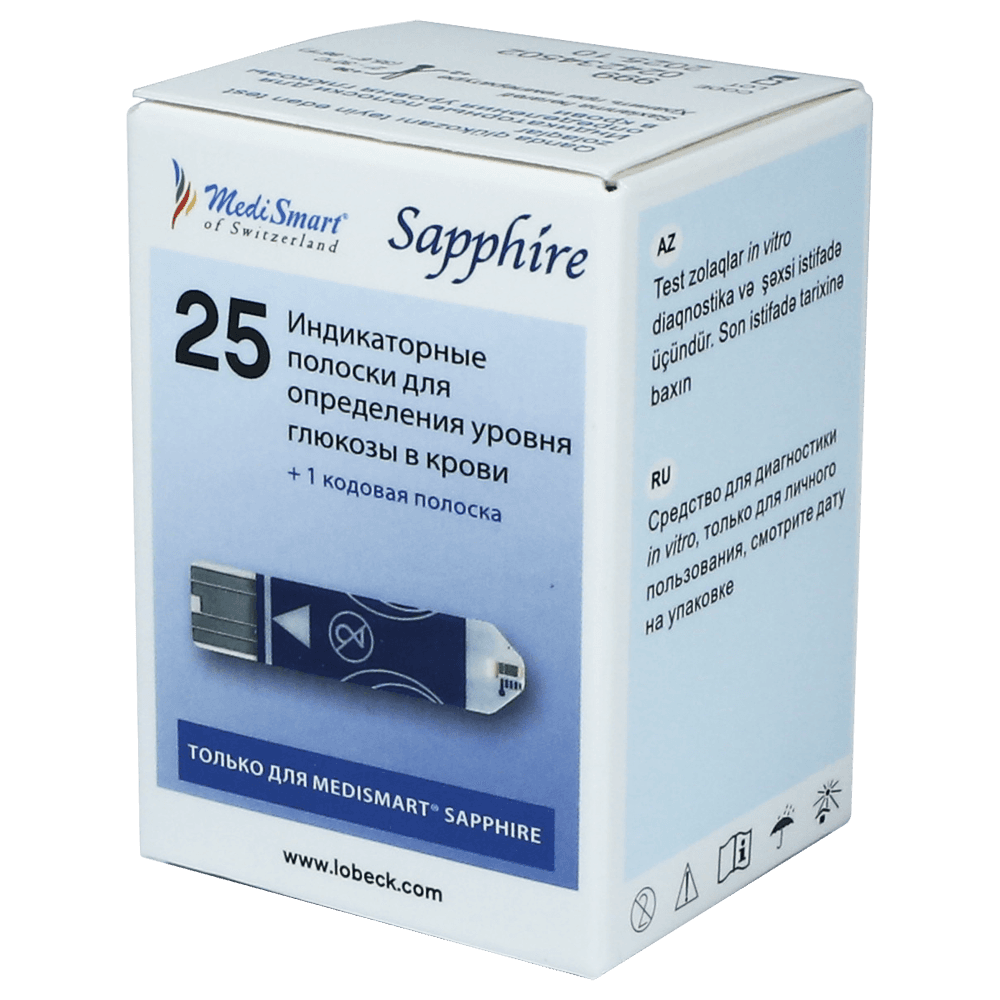 Glukometr üçün strip "Medismart sapfir" 2 əd. 5