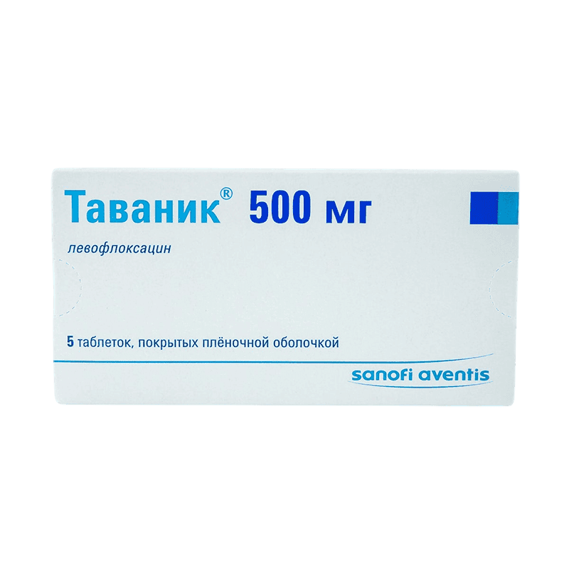 Tavanik 500 mq 5 əd