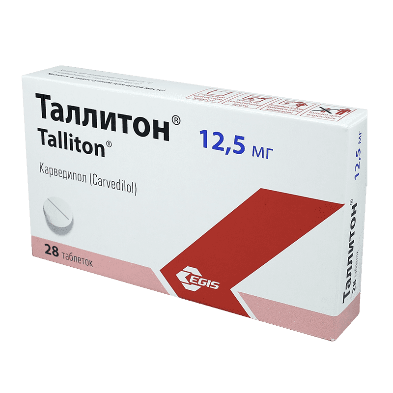 Talliton 12,5 mg. 28 əd.