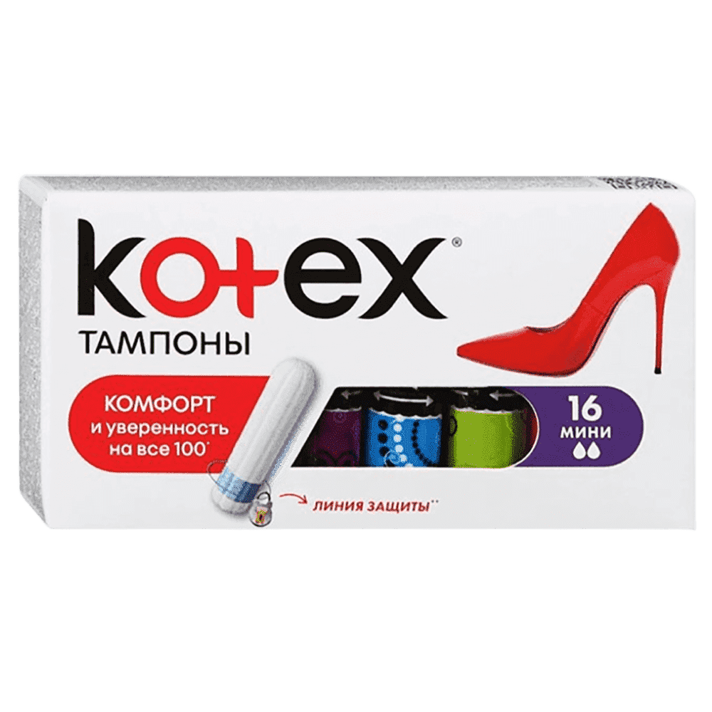 Mini gigiyenik tamponlar 16 əd