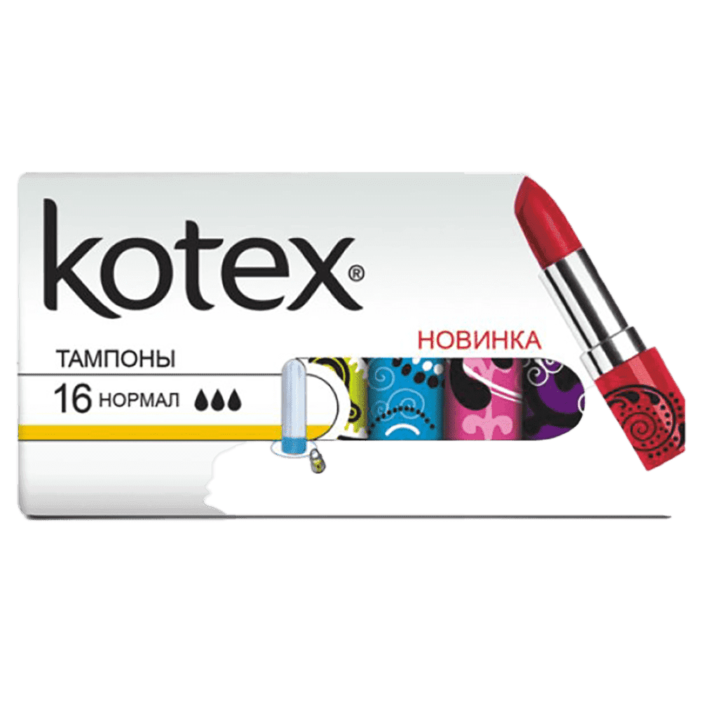 Kotex normal  gigiyenik bez 16 ədədli