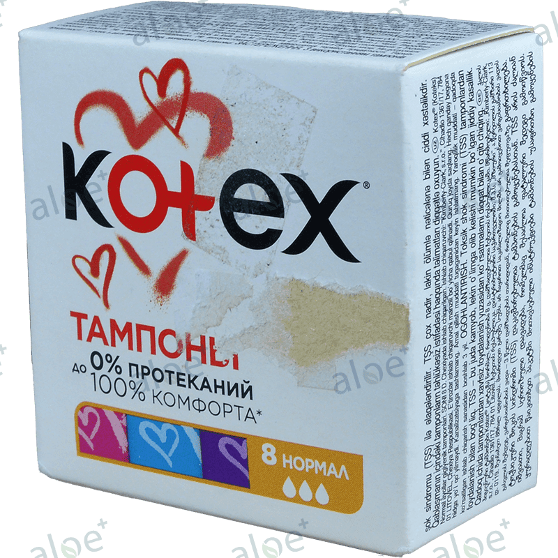 Normal tampon 8 ədədli