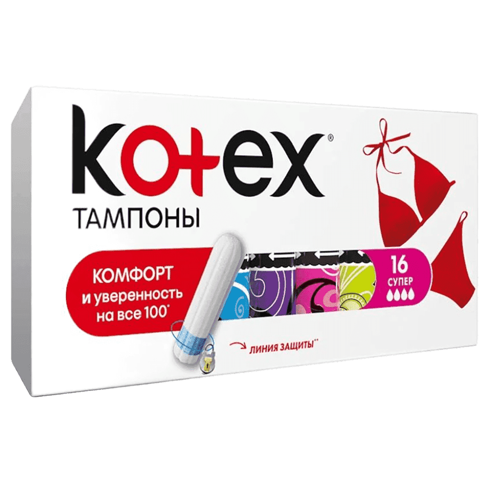 Kotex super tampon 16 ədədli