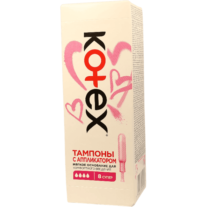 Super tampon 8 ədədli