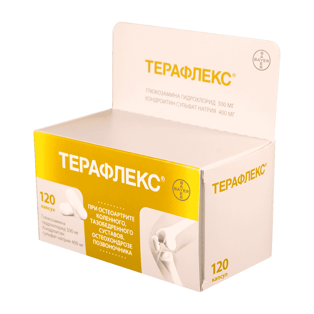 Theraflex 120 əd.