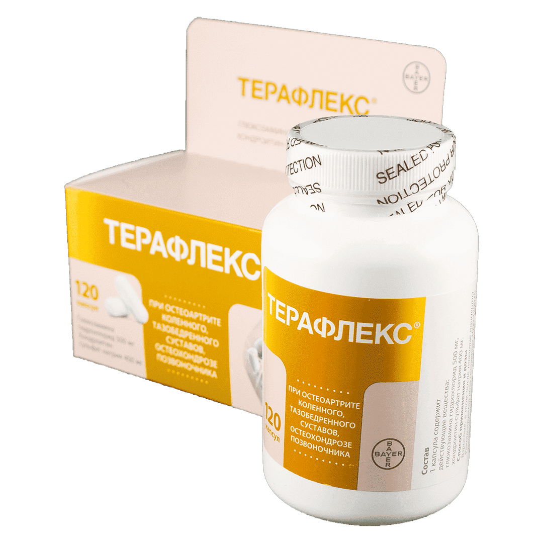 Theraflex 120 əd.