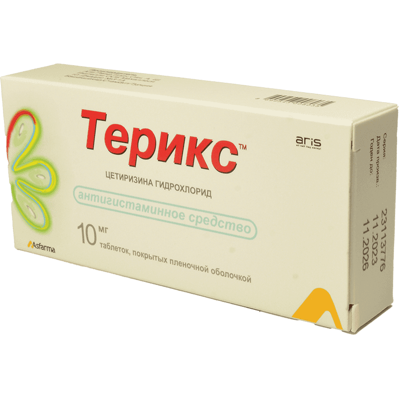 Terix 10 mg. 10 əd.