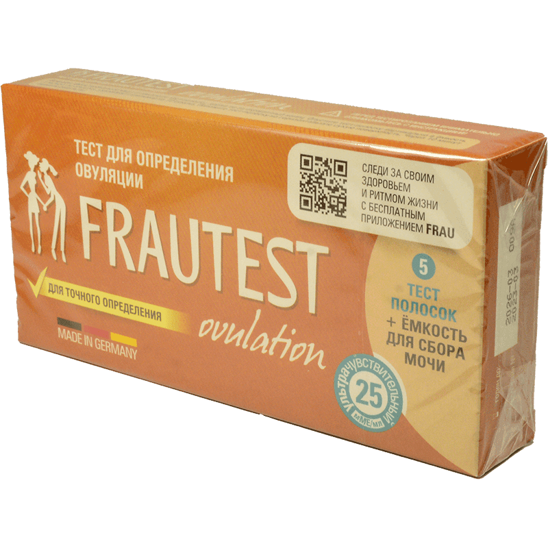 Ovulyasiya testi "Frautest" 5 əd.