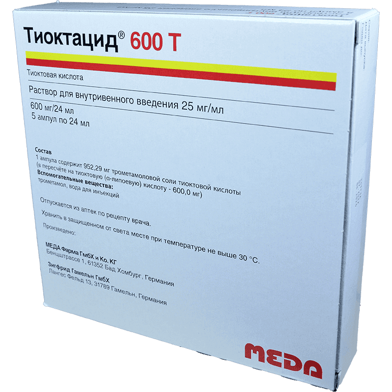 Thioctacid 600 24 ml. 5 əd.