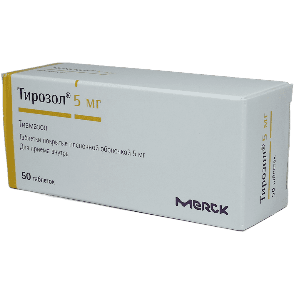 Thyrozol 5 mq 50 əd.