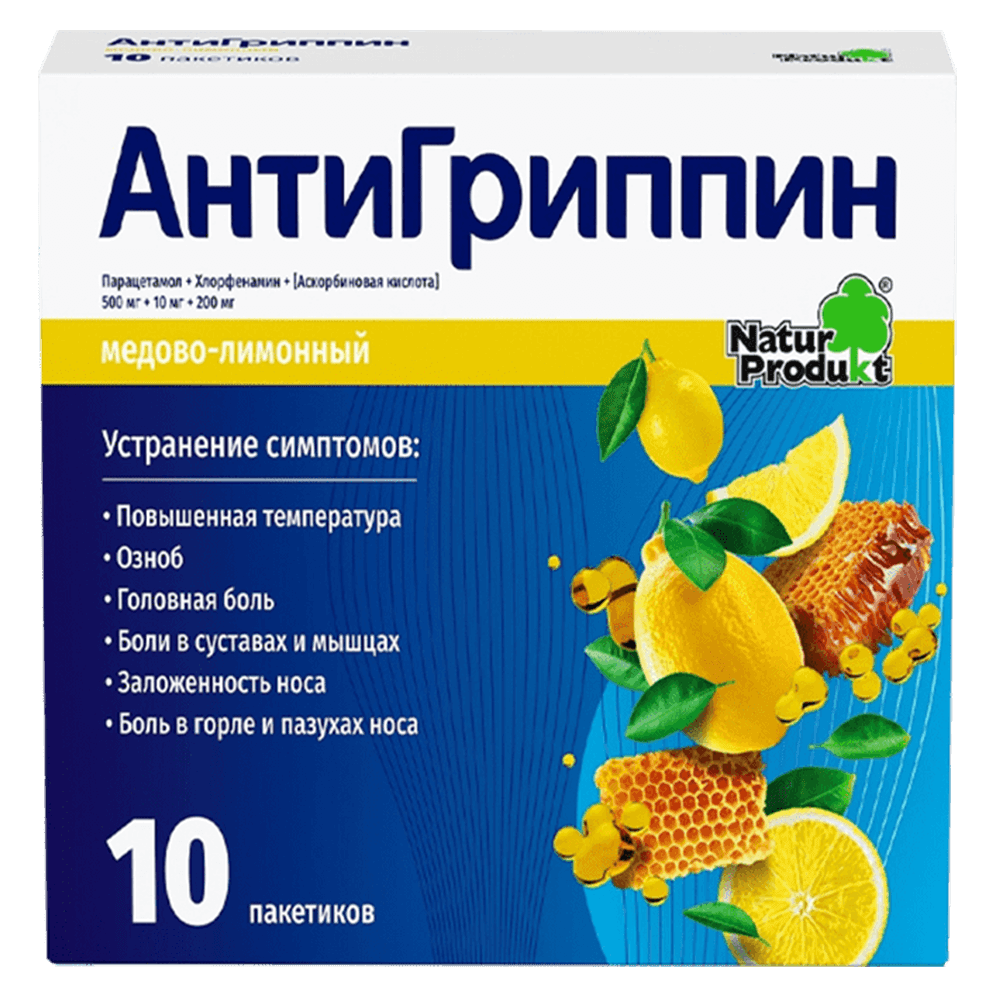 Anti-grippin bal-limon 10 əd