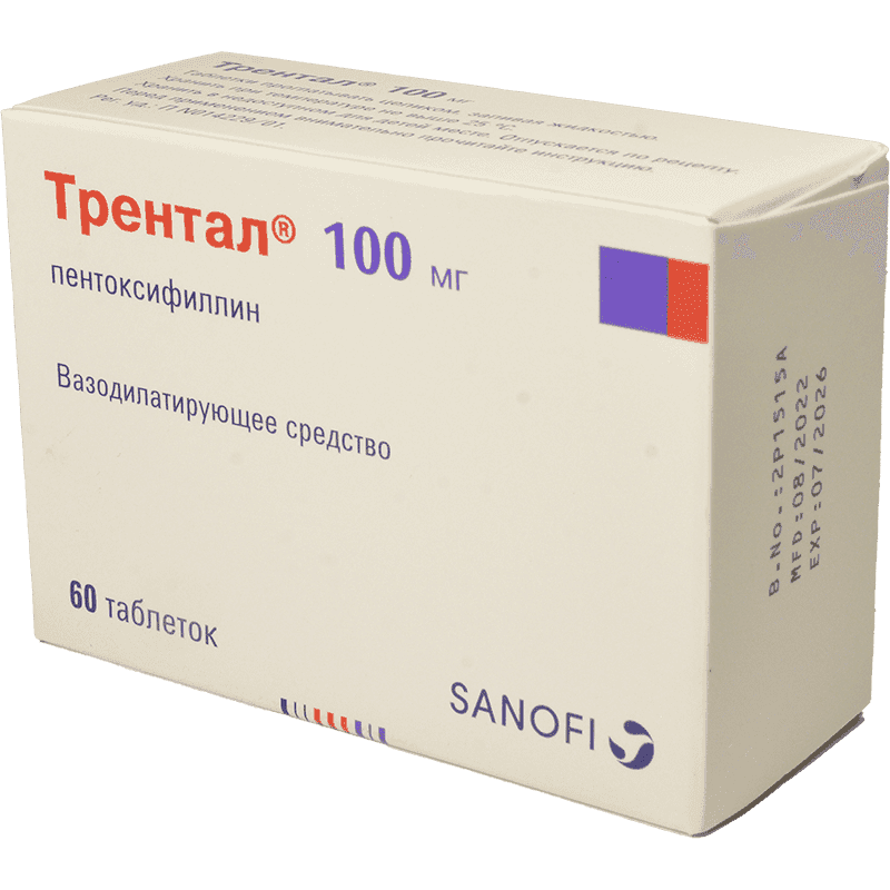 Trental 100 mg. 60 əd.