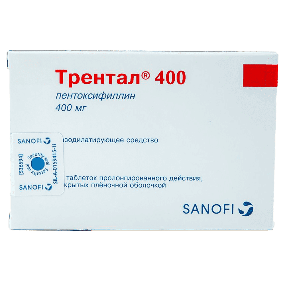 Trental 400 mq 20 əd.