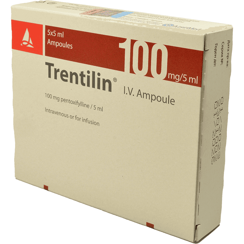 Trentilin 5 ml 5 əd