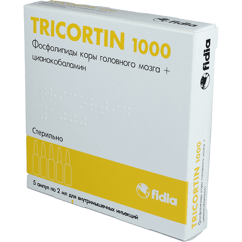 Tricortin 1000 mq 5 əd.