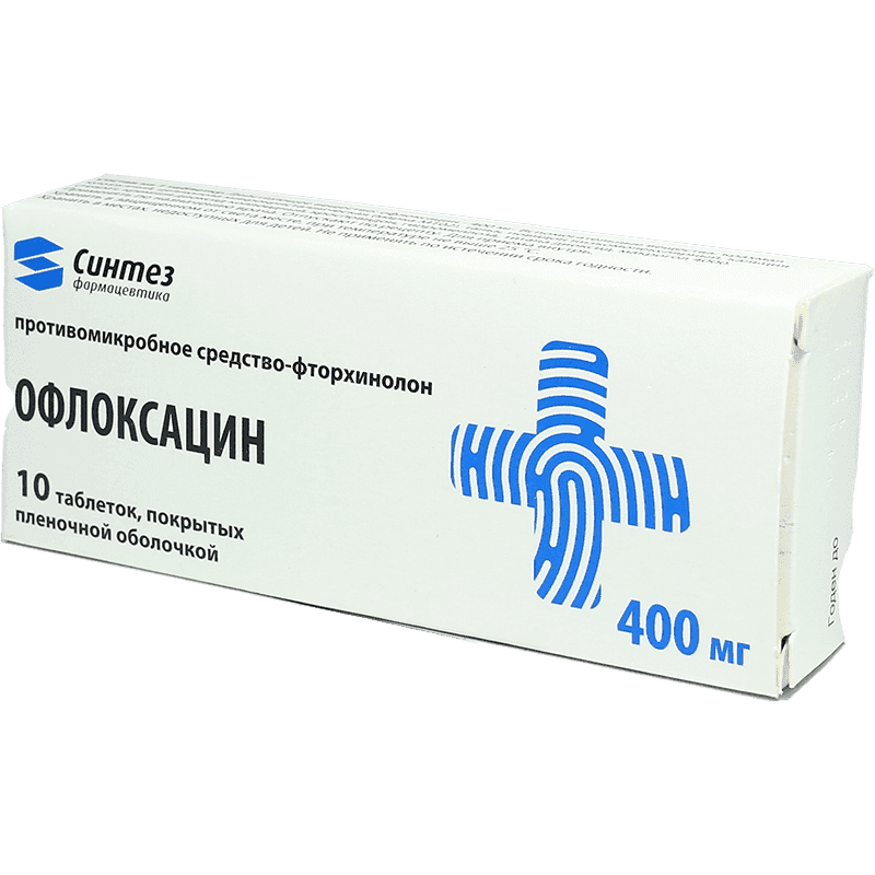 Ofloxacin 400 mg. 10 əd.