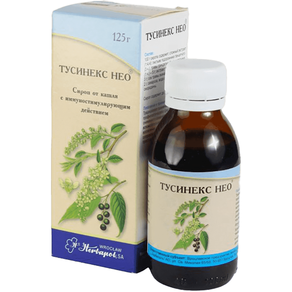 Tusinex Neo 125 ml