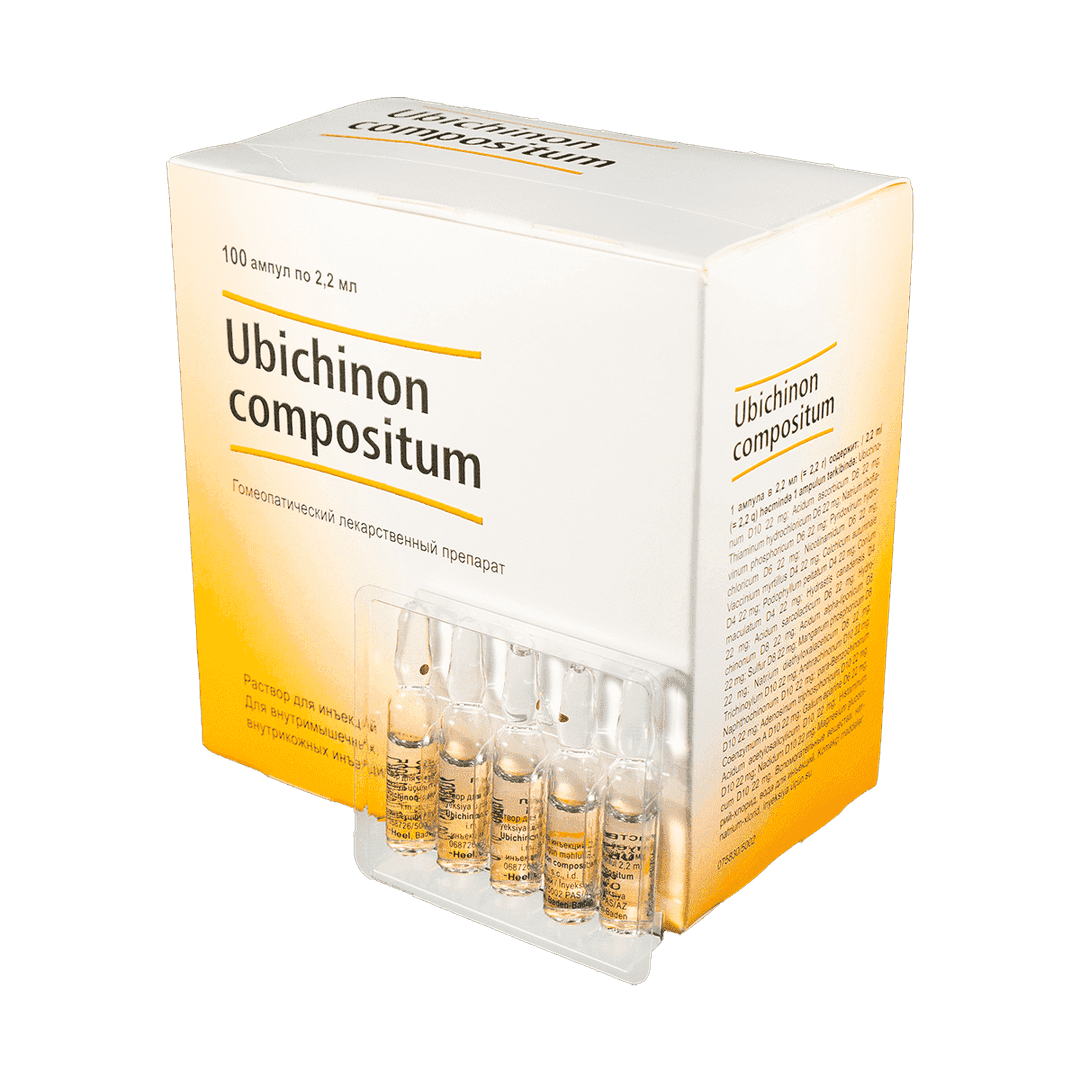 Ubichinon compositum 5 x 20 əd