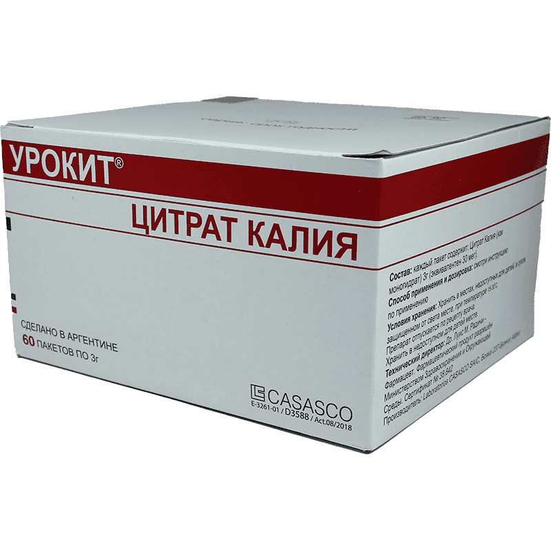 Urokit 60 əd.