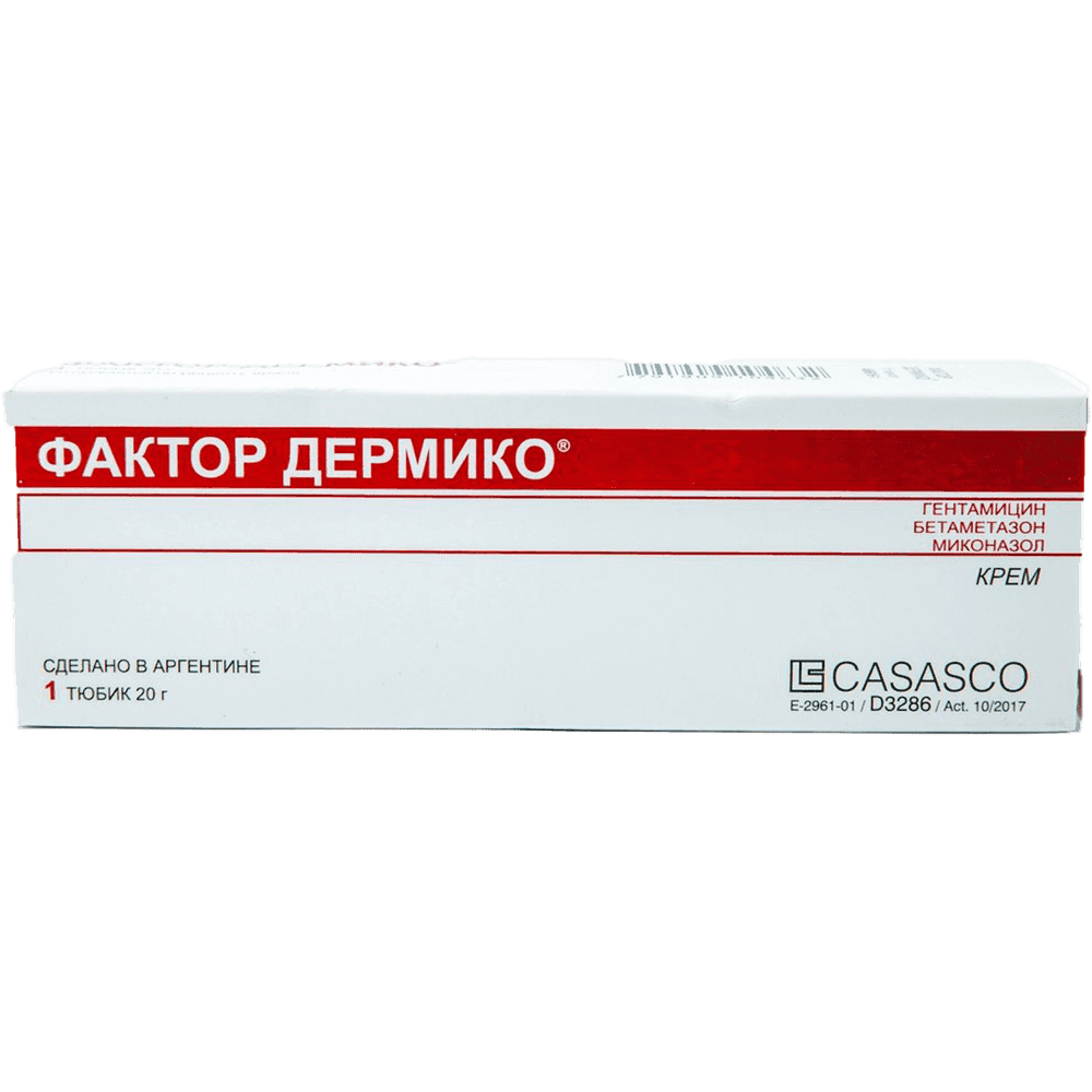 Factor dermico 20 q