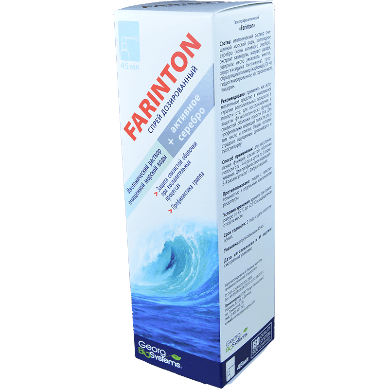 Farinton spray 45 ml.