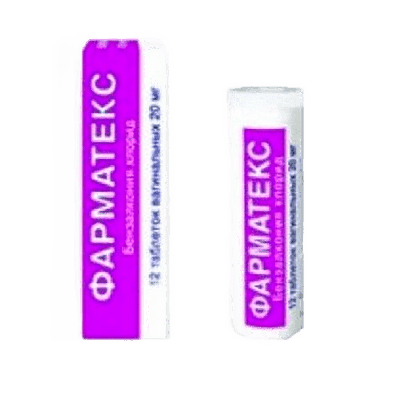 Pharmatex 12 əd.