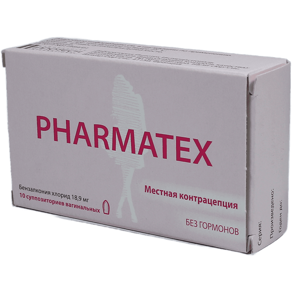 Pharmatex 10 əd.