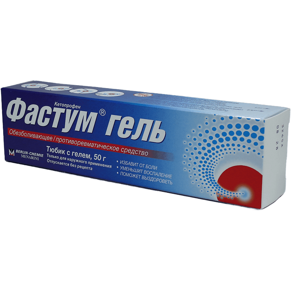 Fastum 2.5% 50 q