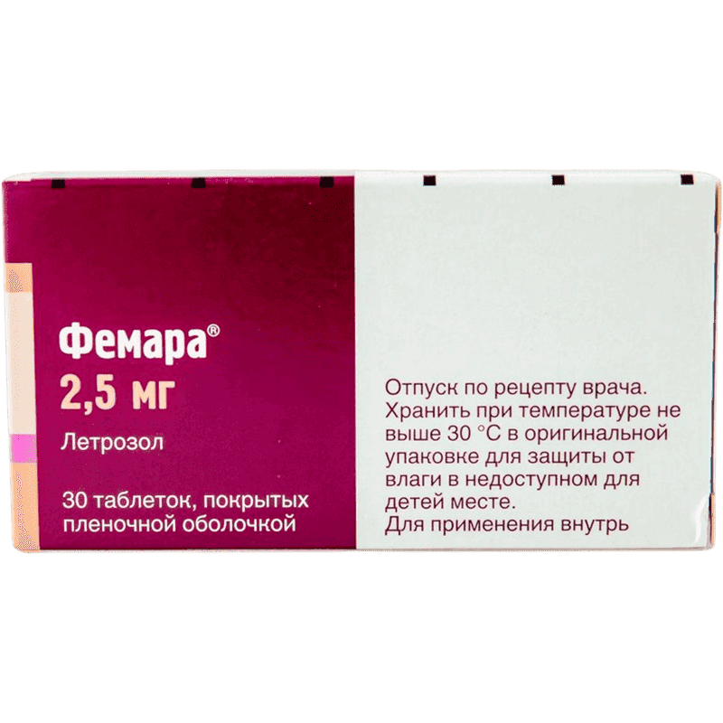 Femara 2,5 mq 30 əd