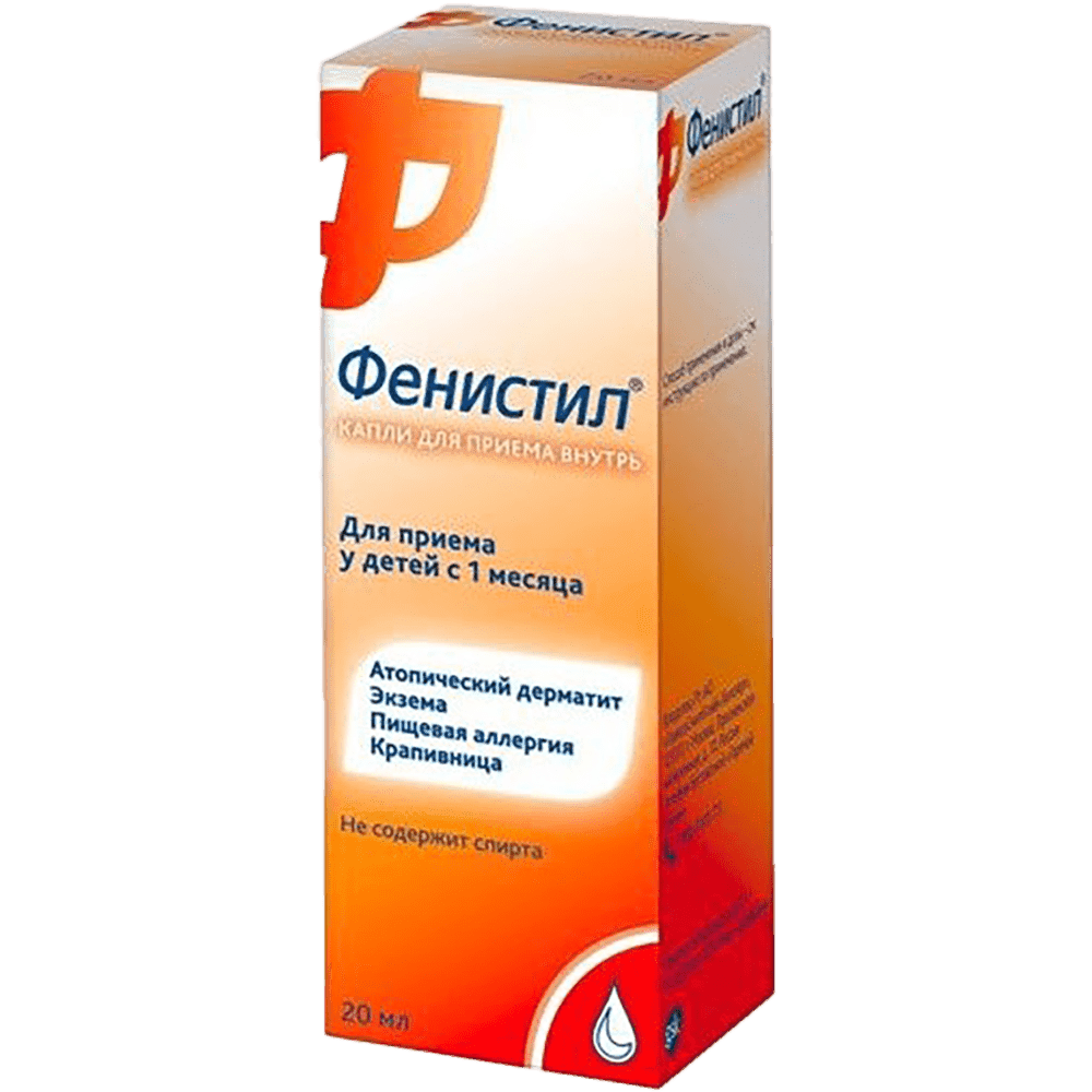 Fenistil 0,1% 20 ml 1 əd.