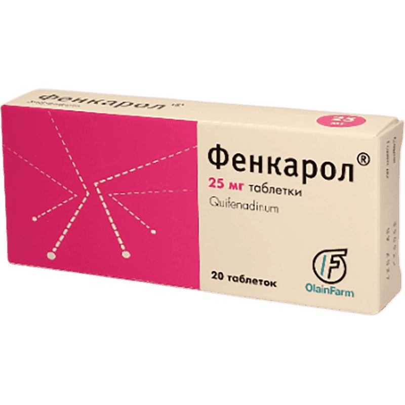 Fenkarol 25 mq 20 əd