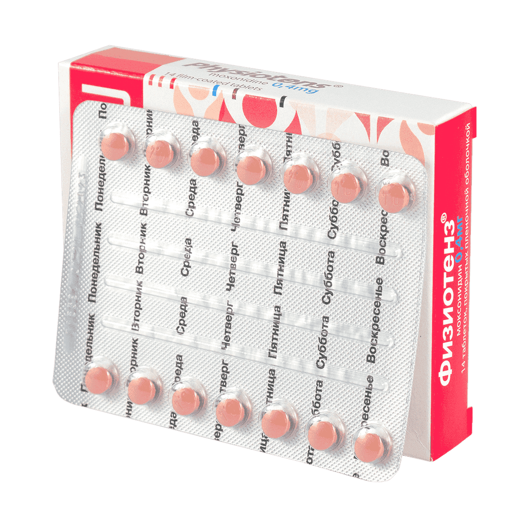 Physiotens 0.4 mq 14 əd.