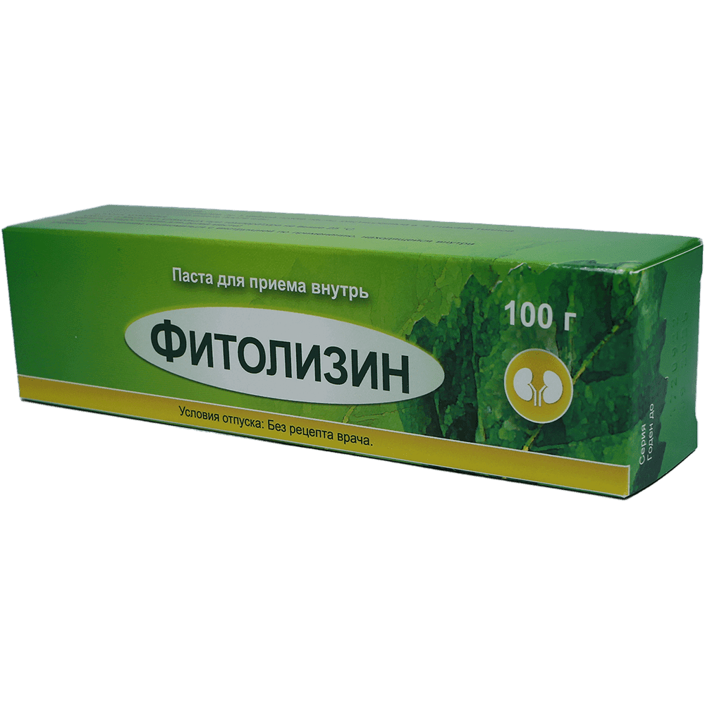 Fitolizin 100 q