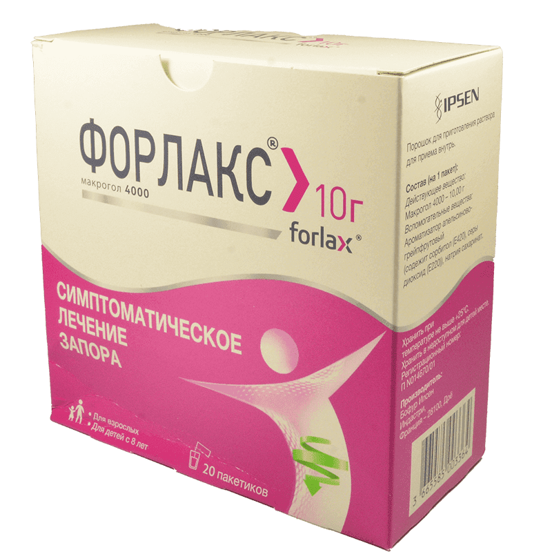 Forlax 10 qr. 20 əd.