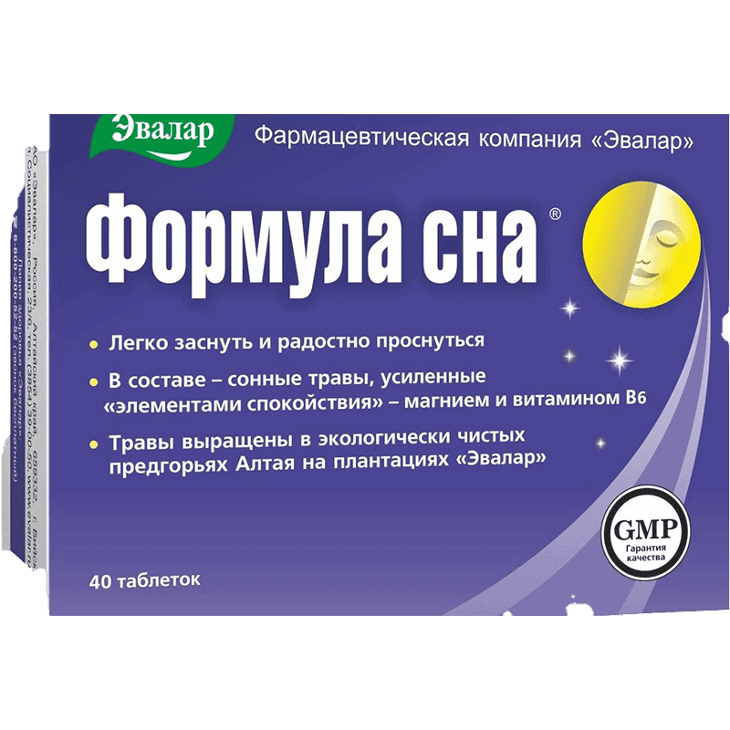 Formula Sna 500 Mg. 40 Əd.