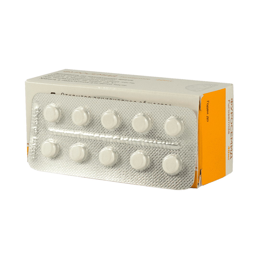 Furosemide 40 mg. 50 əd.