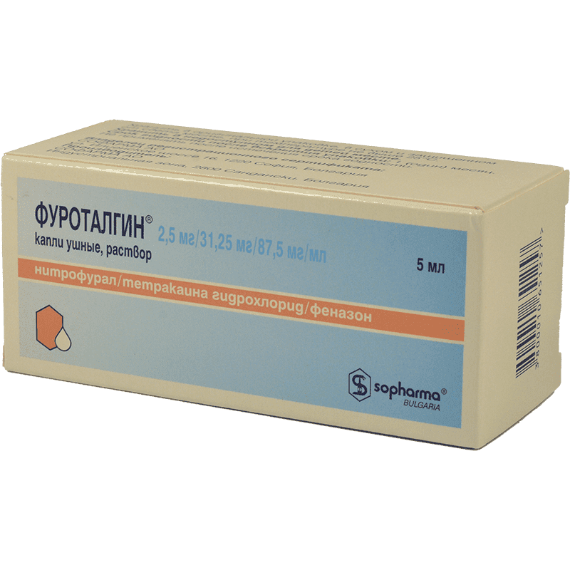 Furotalgin 5 ml.