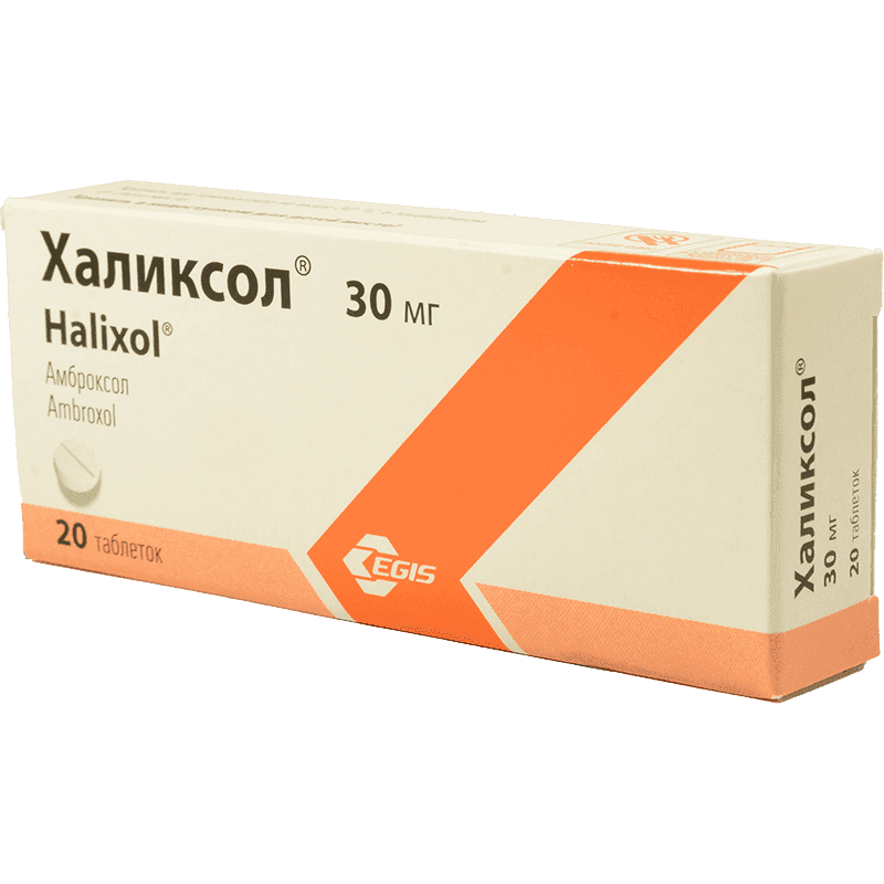 Halixol 30 mq 20 əd