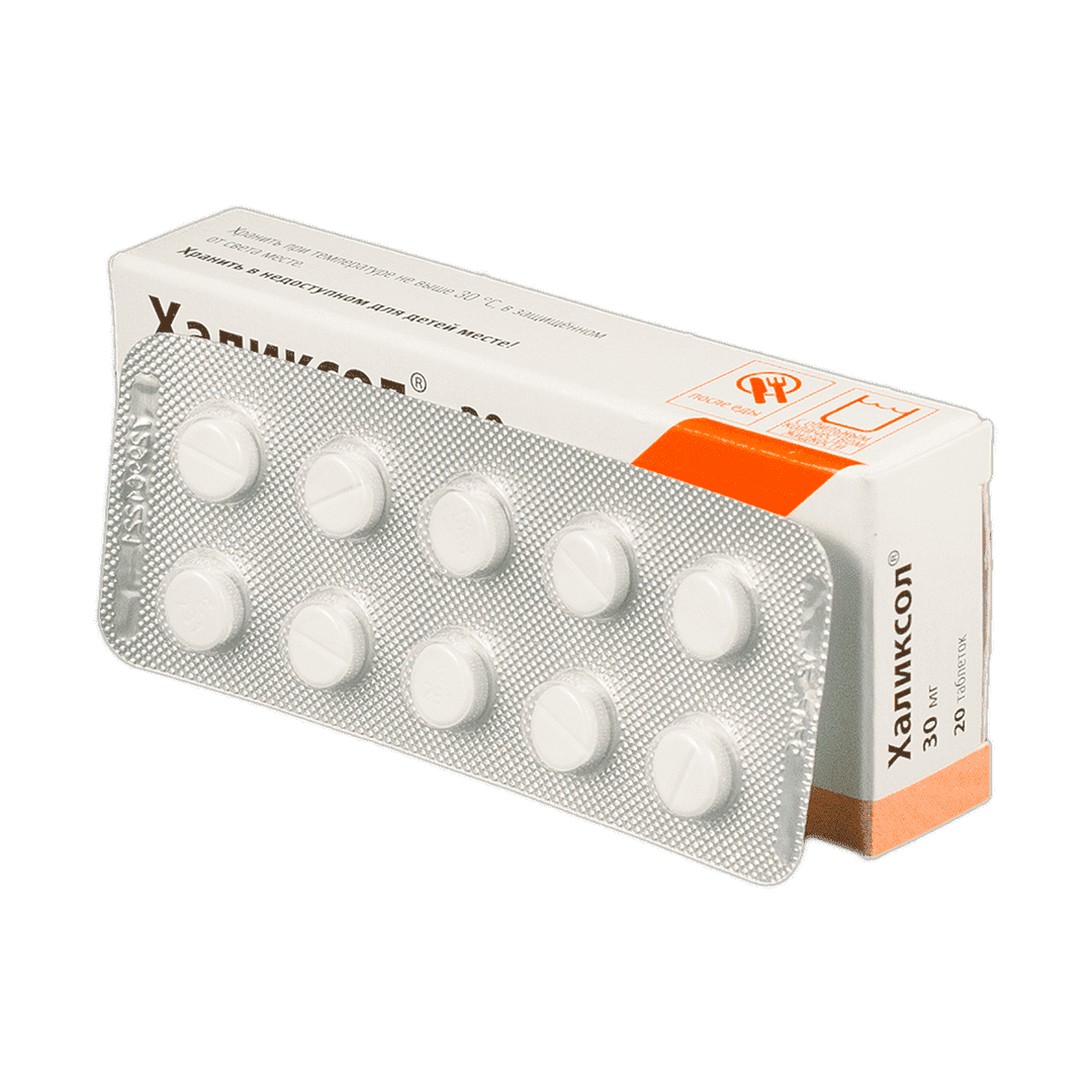 Halixol 30 mq 20 əd