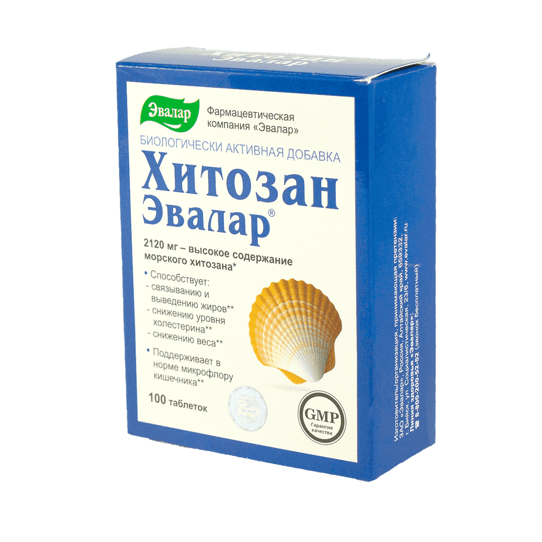 Evalar Hitozan 100 əd