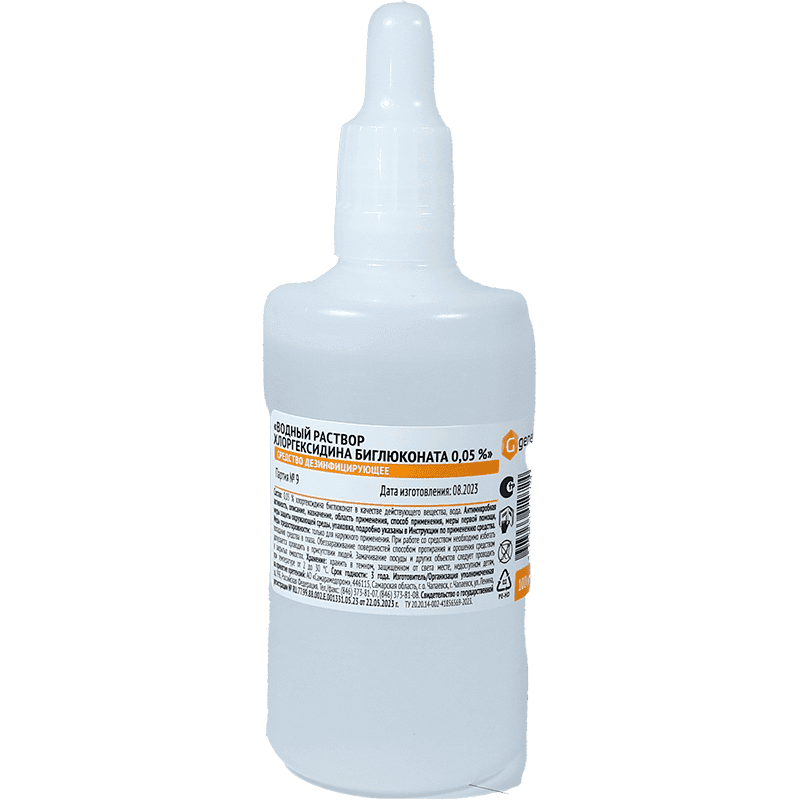 Xlorheksidin biqlükonat 0,05% 100 ml